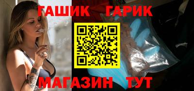 эйфоретик Кизилюрт