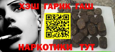 альфа пвп Керчь