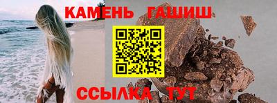 ALPHA-PVP Кизляр