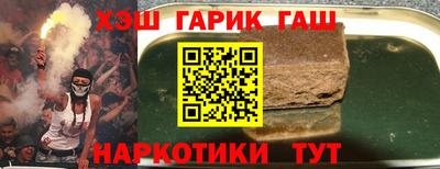 альфа пвп Керчь
