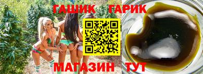 ALPHA-PVP Кизляр