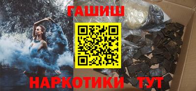 альфа пвп Керчь