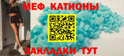 эйфоретик Кизилюрт