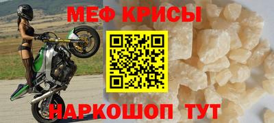 ALPHA-PVP Кизляр
