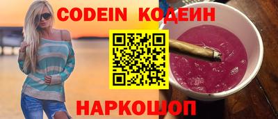 эйфоретик Кизилюрт