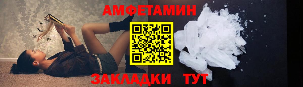Первитин витя Дагестанские Огни