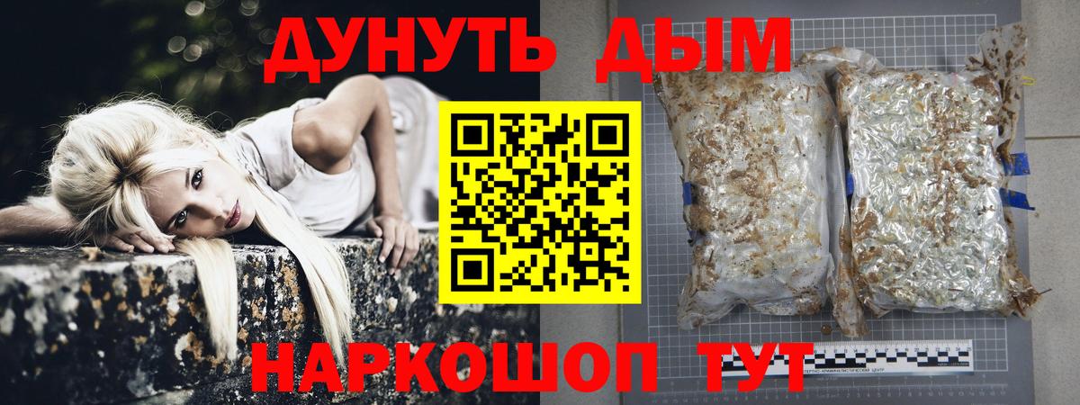Дагестанские Огни  Каннабис индика  Вход с VPN  Марихуана тримм  Шишки марихуана план 